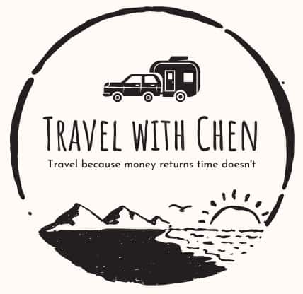 בלוג הטיולים של חן – Travel with Chen – מסלולים, טיפים והמלצות